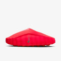 Nike Mind 001 – 'Solar Red / Hyper Crimson'