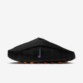 Nike Mind 001 – 'Black / Hyper Crimson'