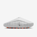 Nike Mind 001 – 'Light Smoke Grey / Hyper Crimson'