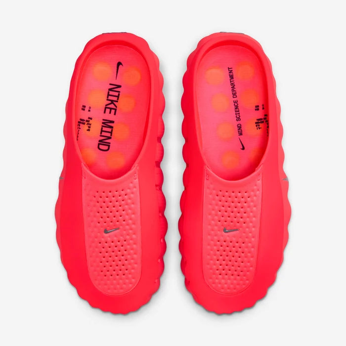 Nike Mind 001 – 'Solar Red / Hyper Crimson'