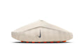 Nike Mind 001 – 'Light Bone / Buff'