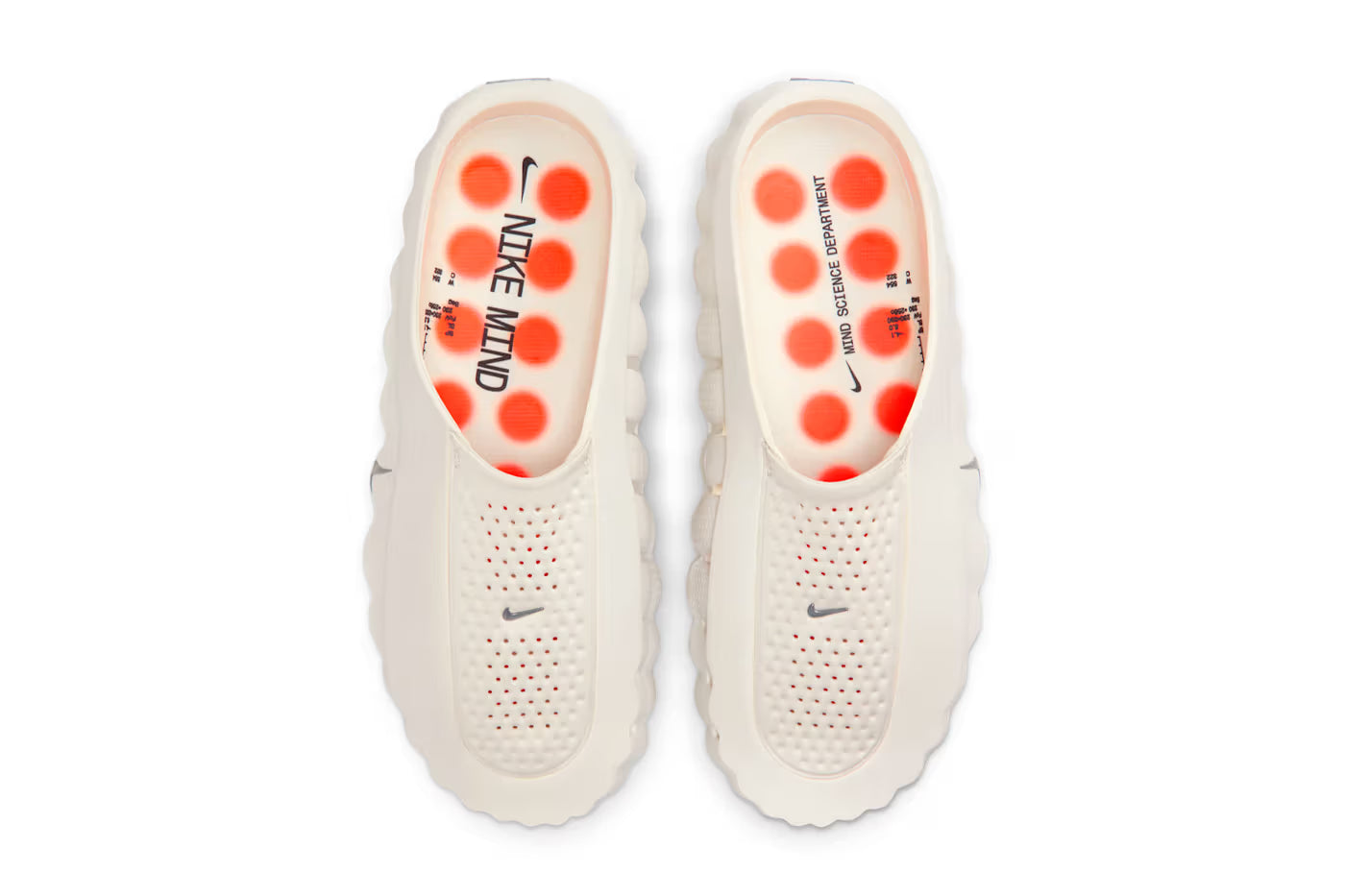 Nike Mind 001 – 'Light Bone / Buff'